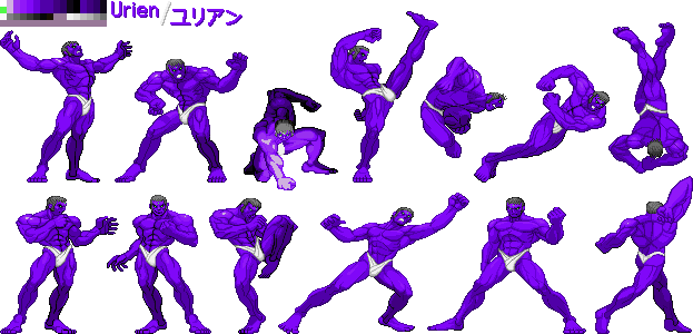 Drank Urien