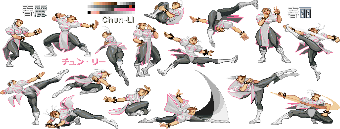 Sakura Chun